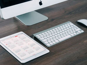 軟件定制開(kāi)發(fā)需要準(zhǔn)備什么