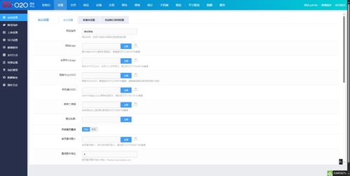 超全的軟件測試項目平臺 在線體驗10+系統，瀏覽器直達辦公管理系統